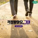 위드원 디지털타임스