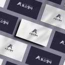 브라운영어학원