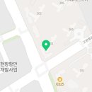 리얼식단 거제고현점