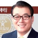(주)케이앤케이글로벌 이미지