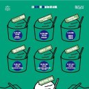 광명국악단 서도소리극 | 광명문화재단, 9월 문화가 있는 날 – 국악의 맛 프로젝트 광명 &#39;청소년을 위한 국악여행&#39; 개최