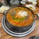 원조장가네매운탕 이미지