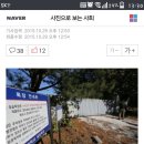 (주)한일팜스 이미지