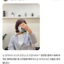 바이진영 이미지