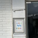 발츠(BALTZ)