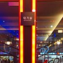 풍전노래연습장 이미지