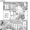 메이드PC방 이미지