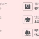 신영문화 - 중구 을지로14길 7 | 신영문화