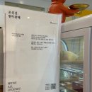 해머스미스강남MBC점 이미지