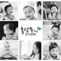 홍당무그린스튜디오 이미지