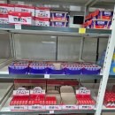 파주종로약국 이미지