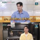 양식조리기능사(저녁) 이미지