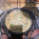 참행복하누 이미지