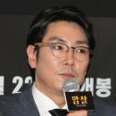 화니본안경 이미지