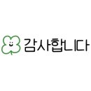 삼영부동산중개 이미지