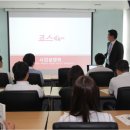 죠스김선생