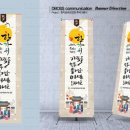 효자실버요양원 이미지