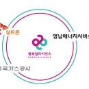 E&S엔터테인먼트