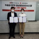 드림정보기술 이데일리