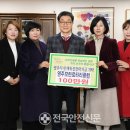 무쇠달협동조합 이미지