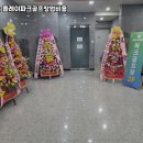 무진파크 이미지