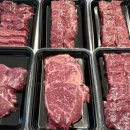 평강축산 이미지