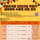 내면도서관 이미지