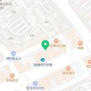 동양맥주월성점 이미지