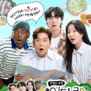 군산그릇 이미지