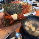 이동천석쇠불닭발 이미지