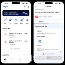 온누리청구약국 이미지