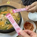 파인 라이프