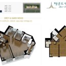 행운드림공인중개사사무소 이미지