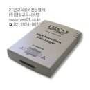 (주)해능 네이버블로그
