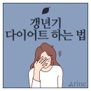 아린한의원 이미지