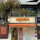 네일하꾸다 이미지