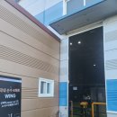 남구-012 | 야구 연습장 &#34;박스비 Box B&#34; 이용 후기 대구 경산점