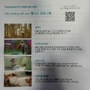 WE | 제주 WE호텔 후기｜아기랑 호캉스, 아기용품 대여부터 조식·슬로우말차까지