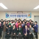 농기계임대사업장 북부분소 이미지