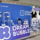 드림인터네셔널 이미지