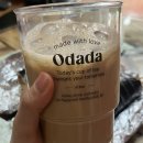 웰빙고추김밥 이미지