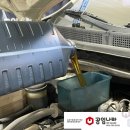 공임나라 제주도남점 이미지