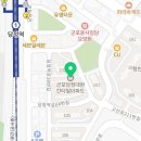 당정메디칼약국 이미지