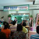 동구골프클럽 이미지