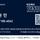 케이케이제이