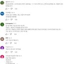 이태원 참사 유가족 "무슨 일이 터졌구나... 평택 장례식장에서 찾은 딸" 이미지