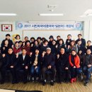 시민외국어(일본어) 이미지