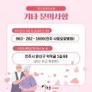 완산-69 이미지