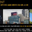 제이투익스 미디어