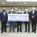 이마트포천점 이미지